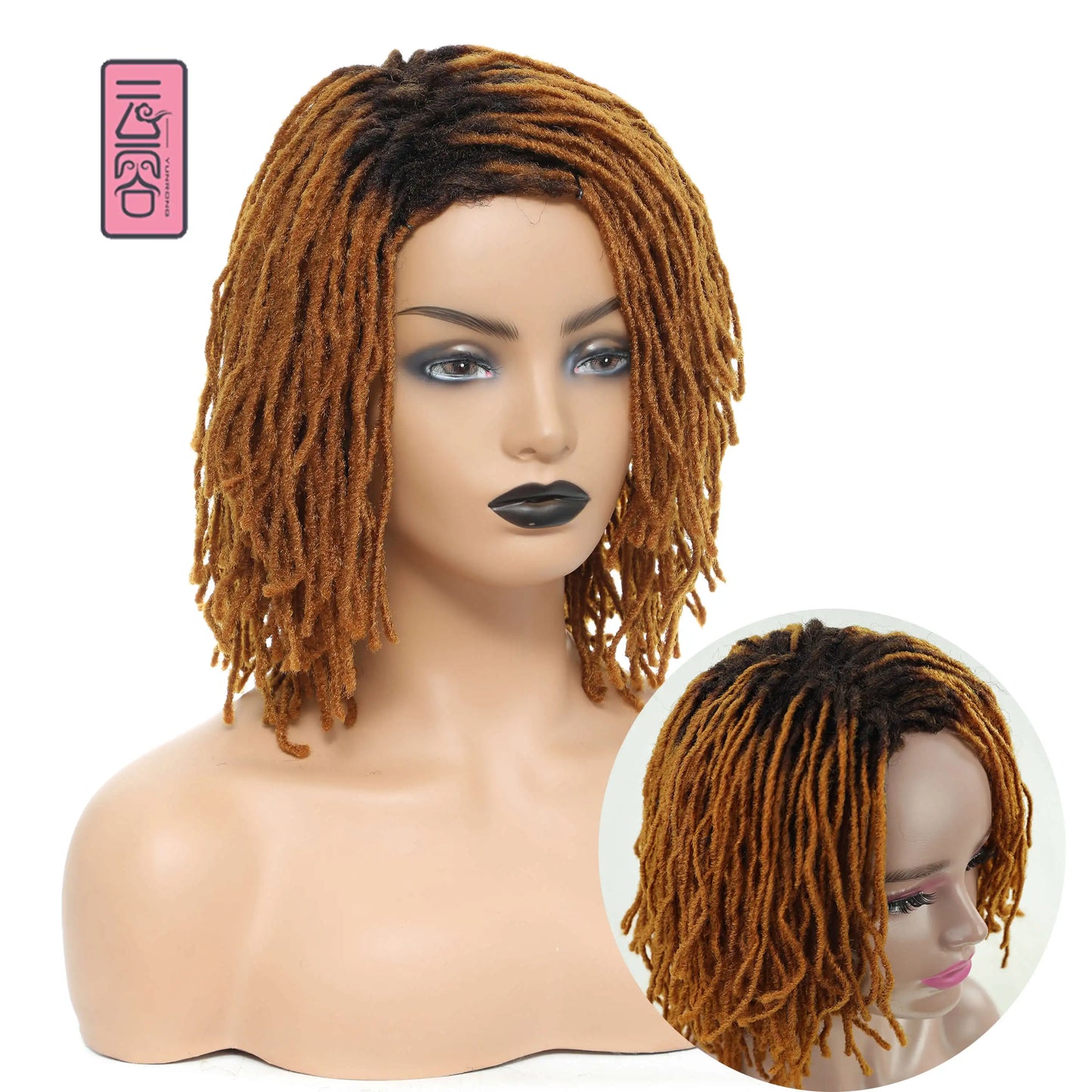 10Inches Braided Wigs  Afro Bob Wig Synthetic DreadLock Wigs For Black Woman Short Curly Ends Cosplay Yun Rong Hair